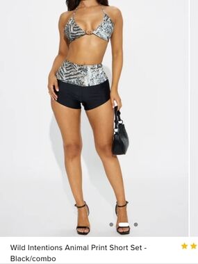 Fashion Nova Black and Beige Animal-Print High-Waist Short Set